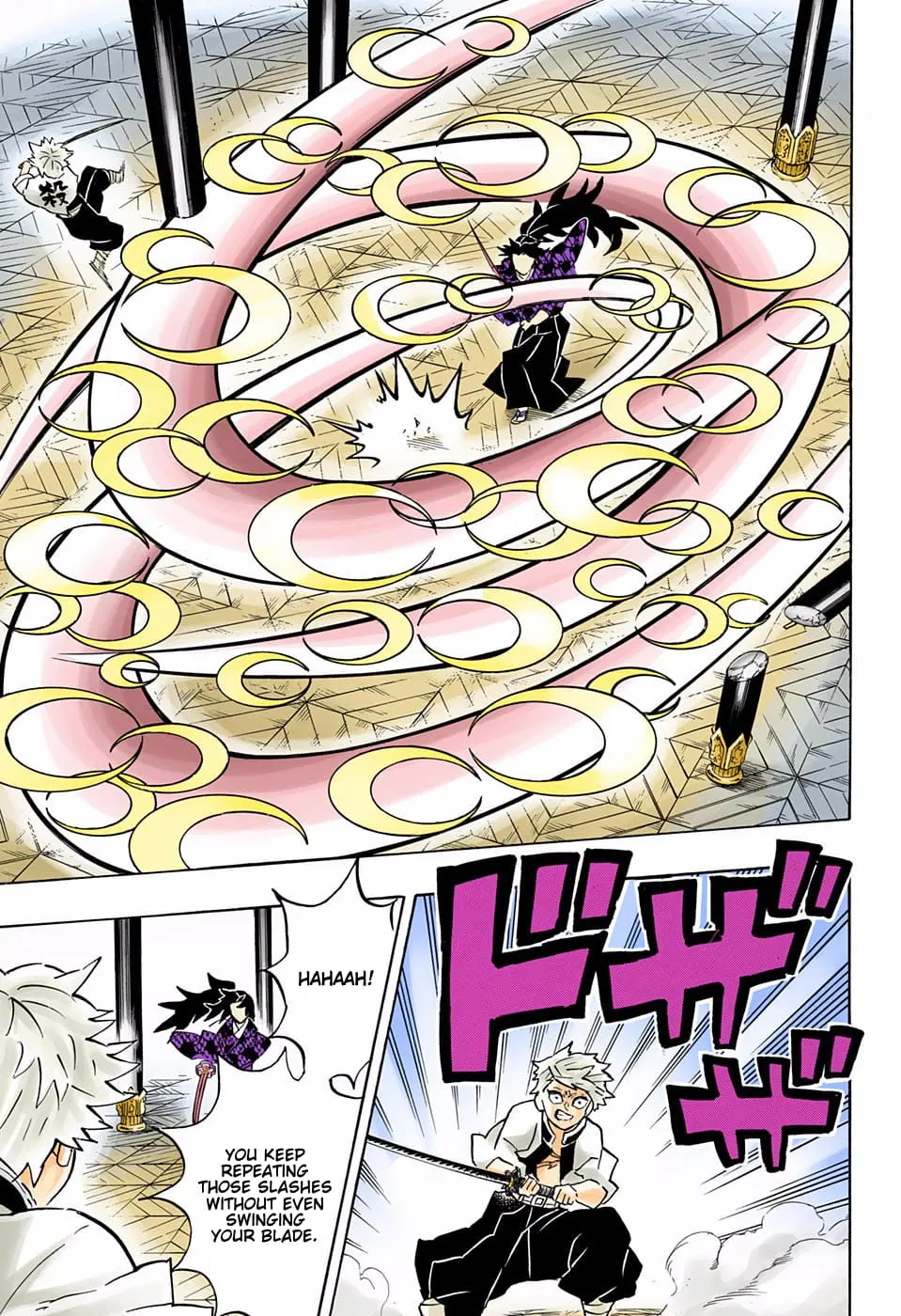 Demon Slayer Infinity Castle Colored Manga, chapter 167, page 3