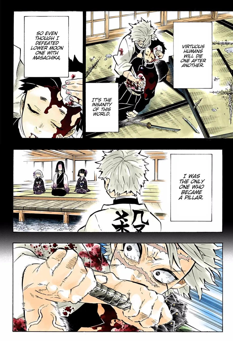 Demon Slayer Infinity Castle Colored Manga, chapter 168, page 4