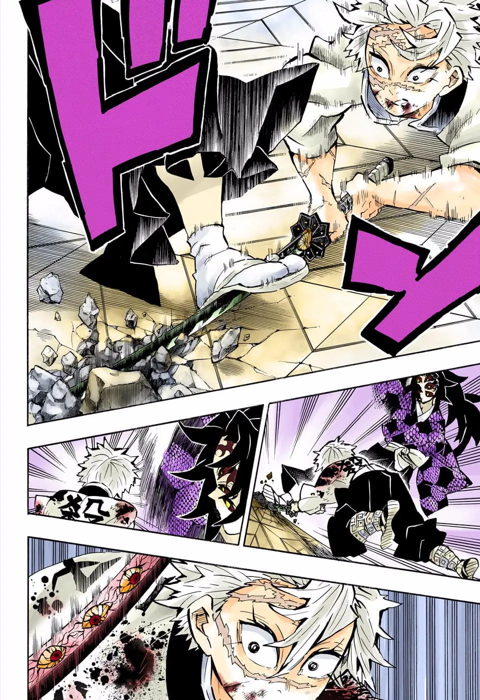 Demon Slayer Infinity Castle Colored Manga, chapter 168, page 8