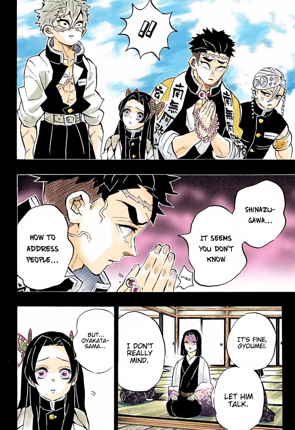 Demon Slayer Infinity Castle Colored Manga, chapter 168, page 10