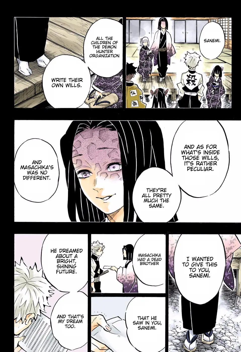 Demon Slayer Infinity Castle Colored Manga, chapter 168, page 16