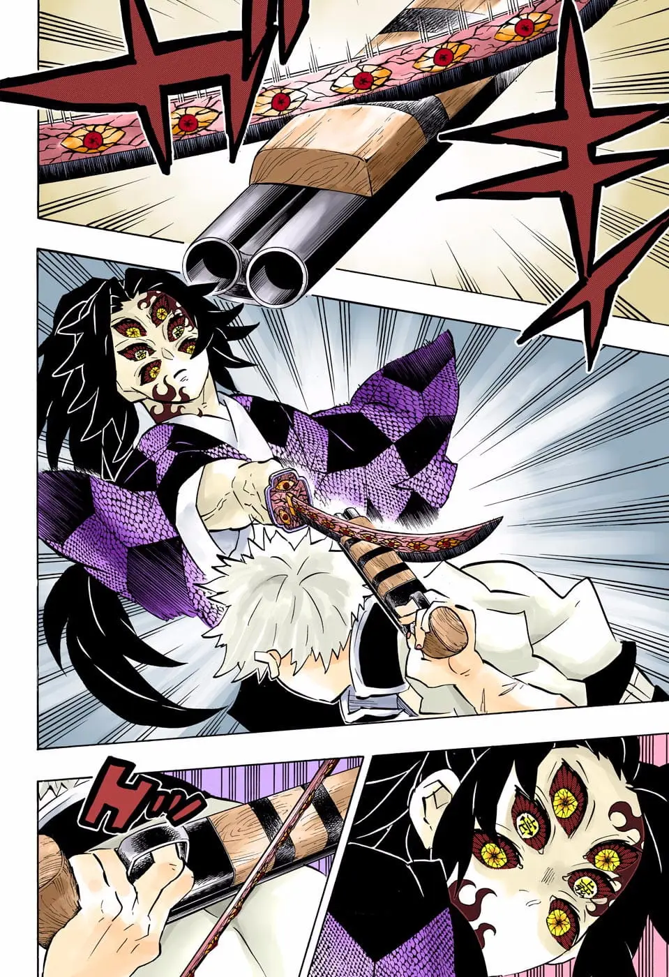 Demon Slayer Infinity Castle Colored Manga, chapter 168, page 18