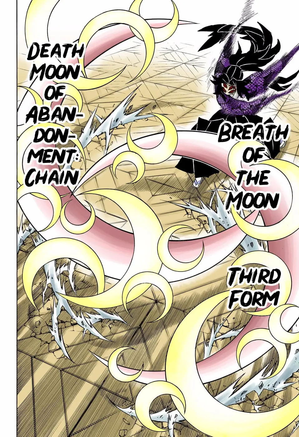 Demon Slayer Infinity Castle Colored Manga, chapter 168, page 20