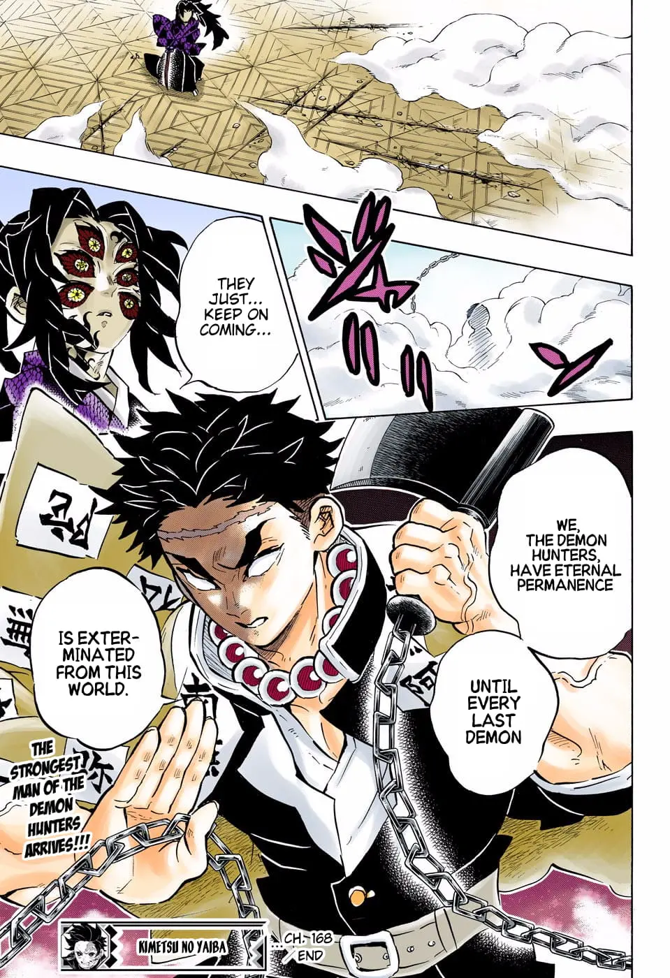 Demon Slayer Infinity Castle Colored Manga, chapter 168, page 21