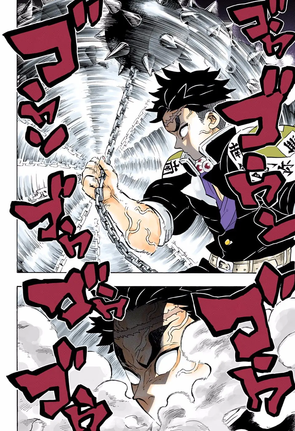 Demon Slayer Infinity Castle Colored Manga, chapter 169, page 4