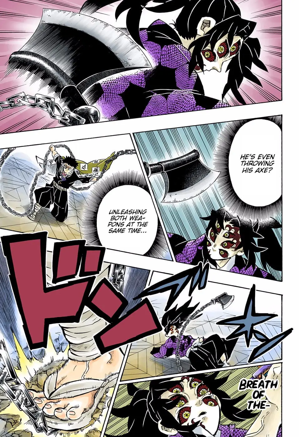 Demon Slayer Infinity Castle Colored Manga, chapter 169, page 7