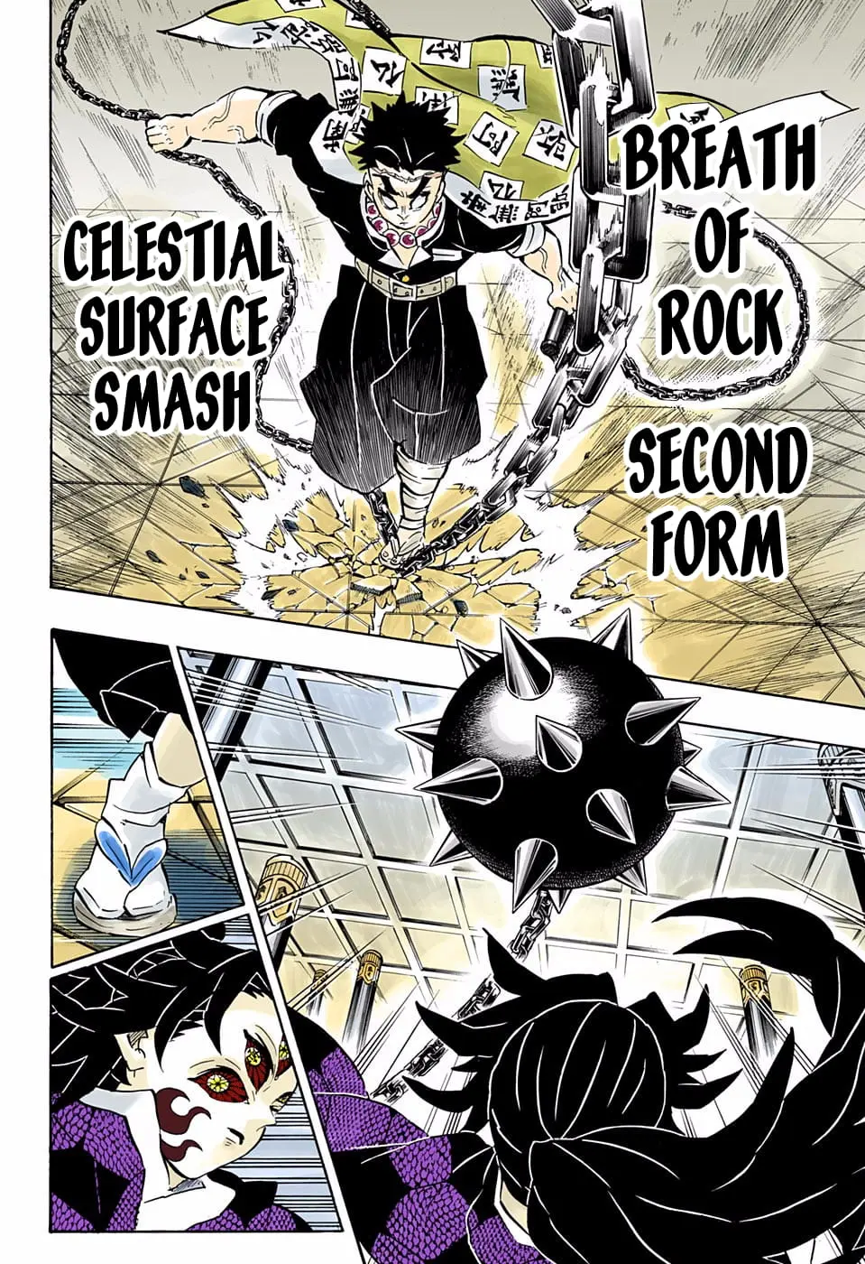 Demon Slayer Infinity Castle Colored Manga, chapter 169, page 8