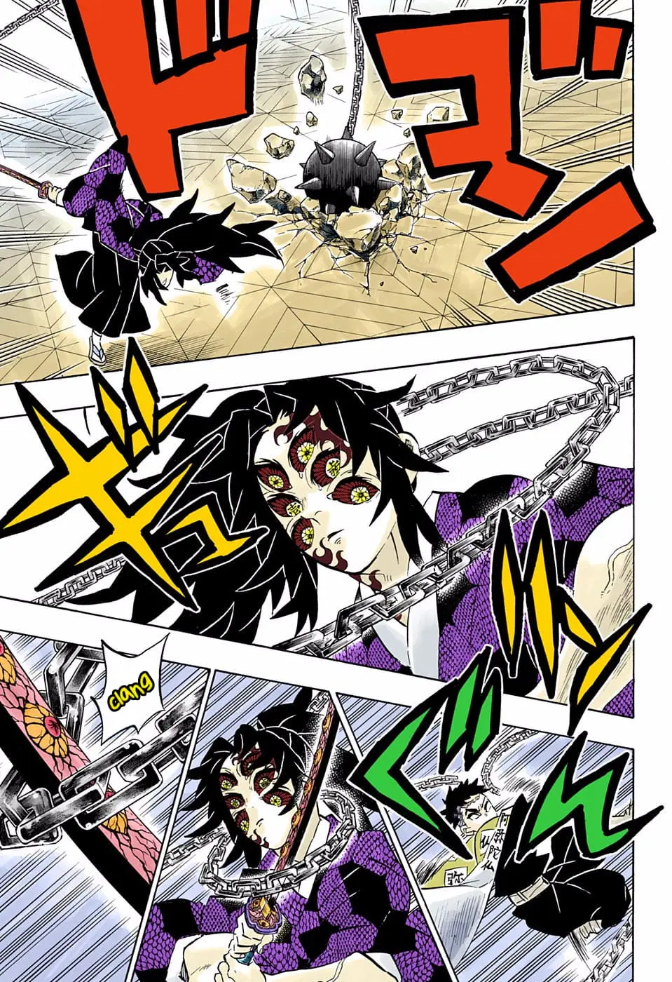 Demon Slayer Infinity Castle Colored Manga, chapter 169, page 9
