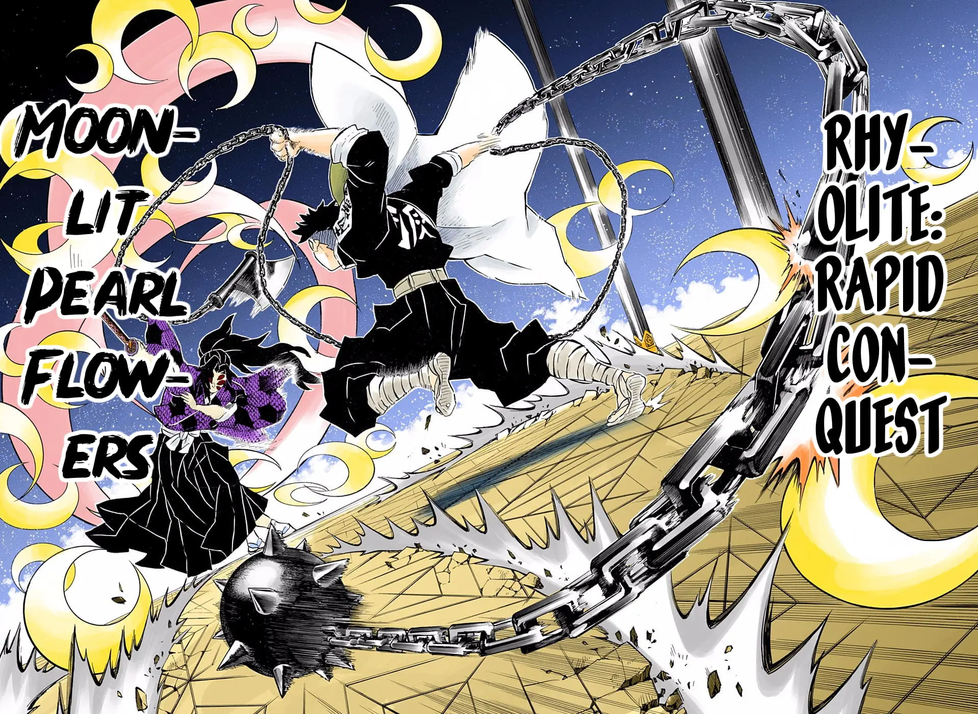Demon Slayer Infinity Castle Colored Manga, chapter 169, page 16