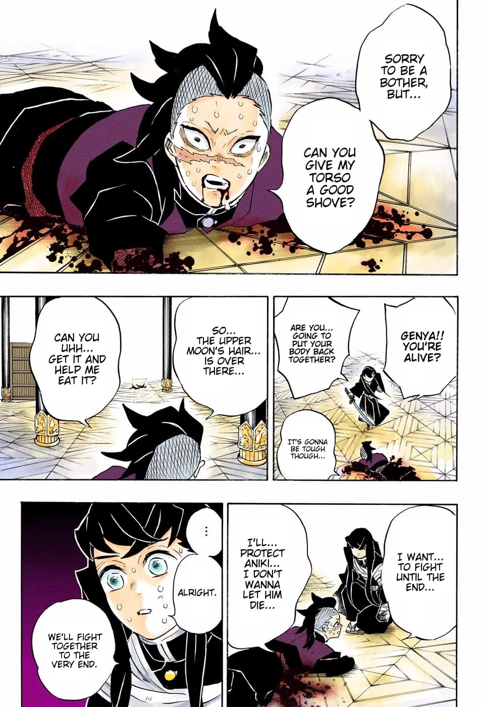 Demon Slayer Infinity Castle Colored Manga, chapter 170, page 5