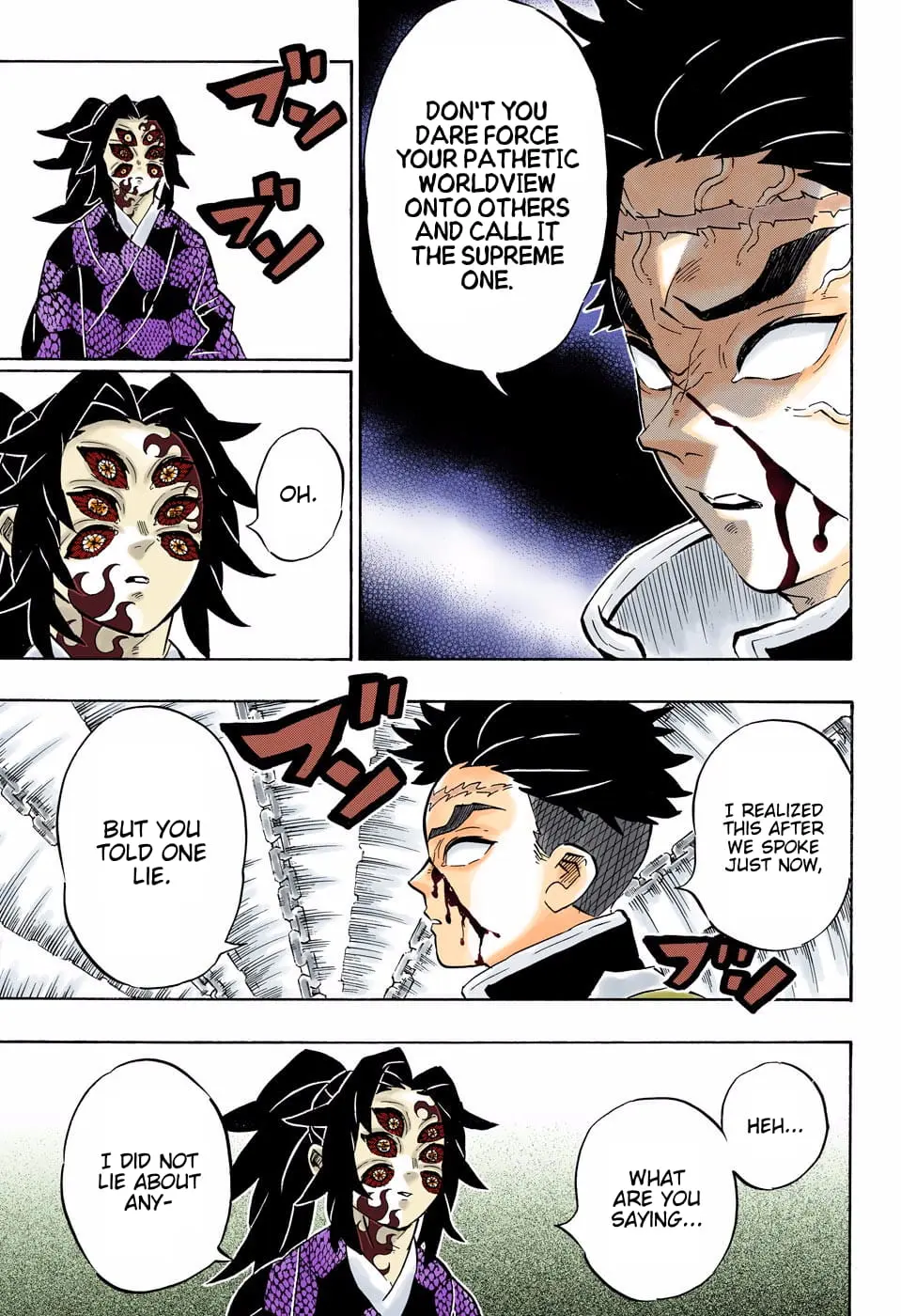 Demon Slayer Infinity Castle Colored Manga, chapter 170, page 11