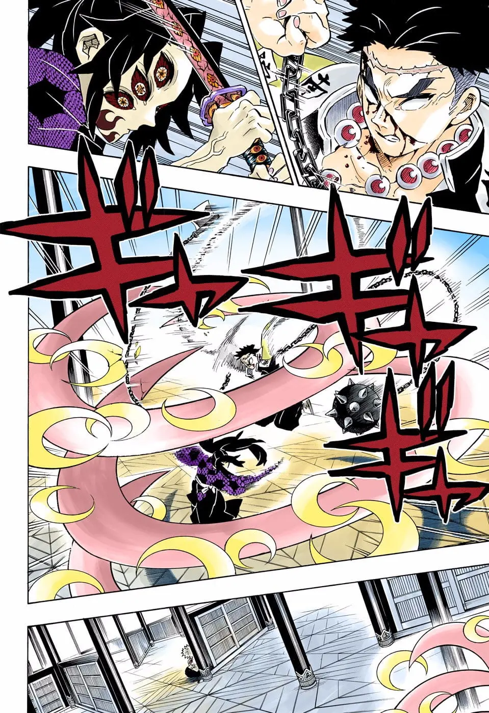 Demon Slayer Infinity Castle Colored Manga, chapter 170, page 14