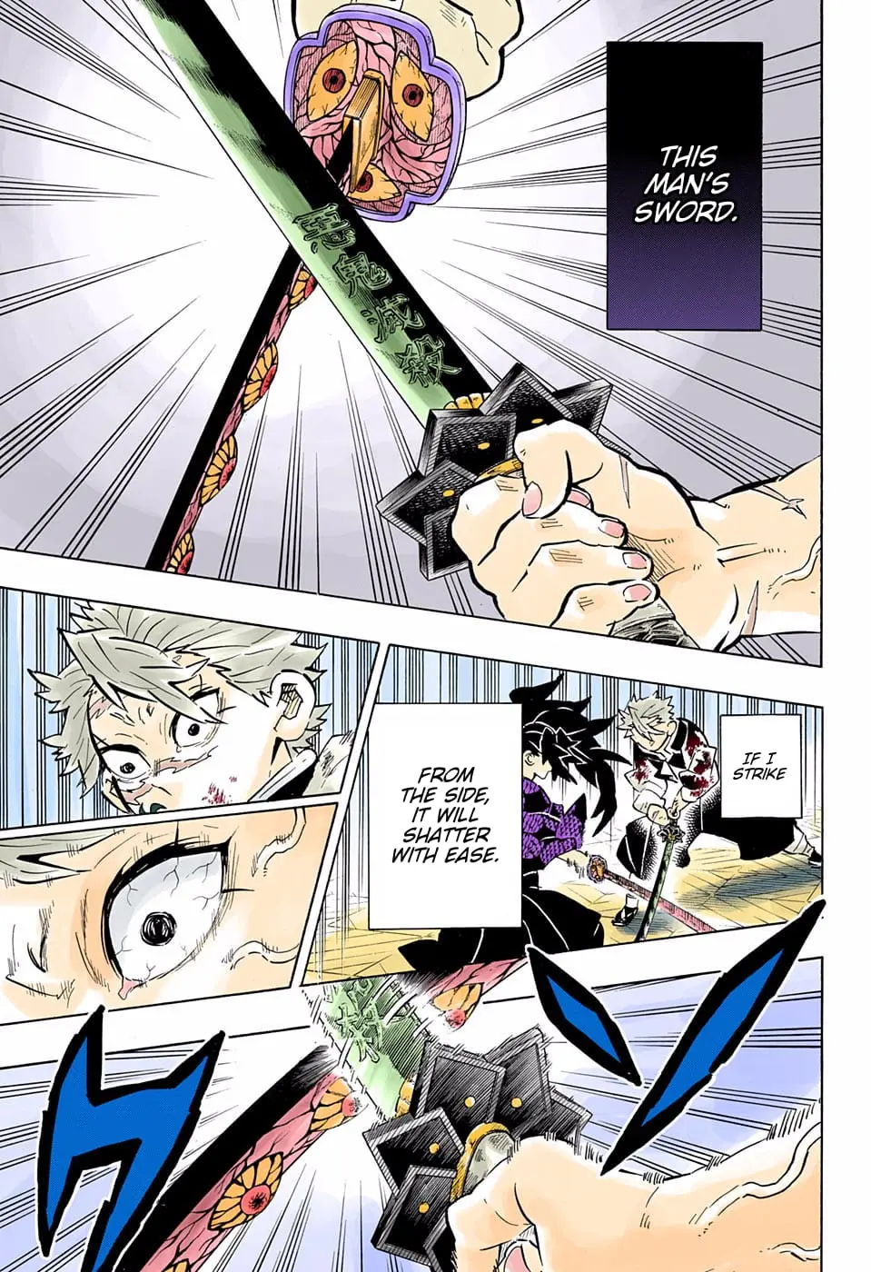 Demon Slayer Infinity Castle Colored Manga, chapter 171, page 7