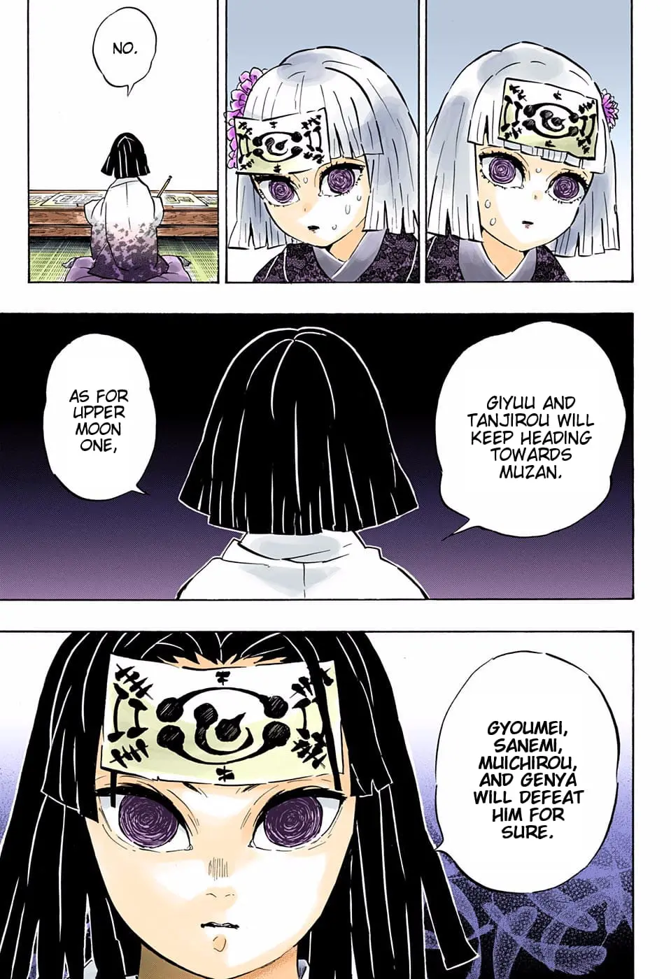 Demon Slayer Infinity Castle Colored Manga, chapter 172, page 5