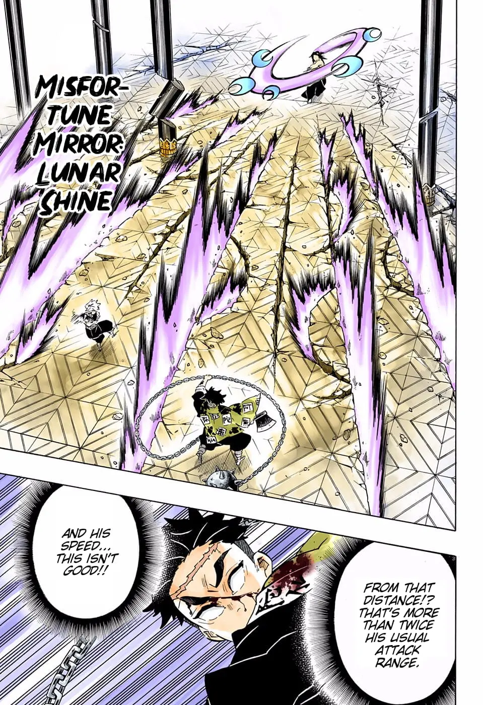 Demon Slayer Infinity Castle Colored Manga, chapter 172, page 7