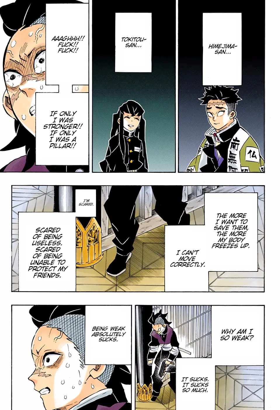 Demon Slayer Infinity Castle Colored Manga, chapter 172, page 15