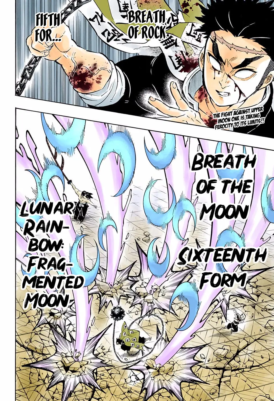 Demon Slayer Infinity Castle Colored Manga, chapter 173, page 2
