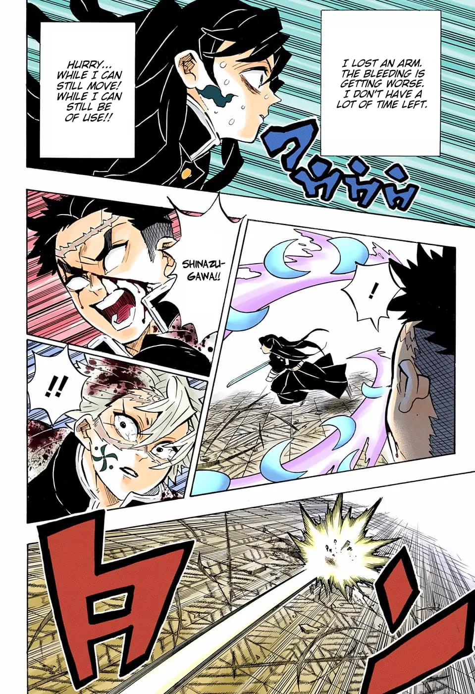 Demon Slayer Infinity Castle Colored Manga, chapter 173, page 8