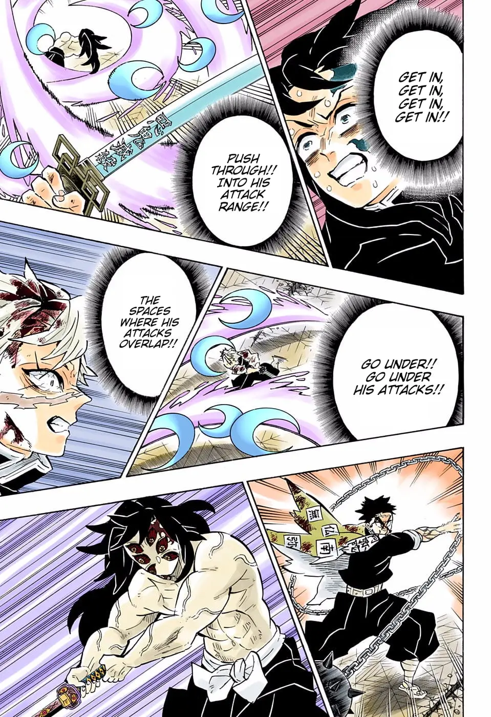 Demon Slayer Infinity Castle Colored Manga, chapter 173, page 11