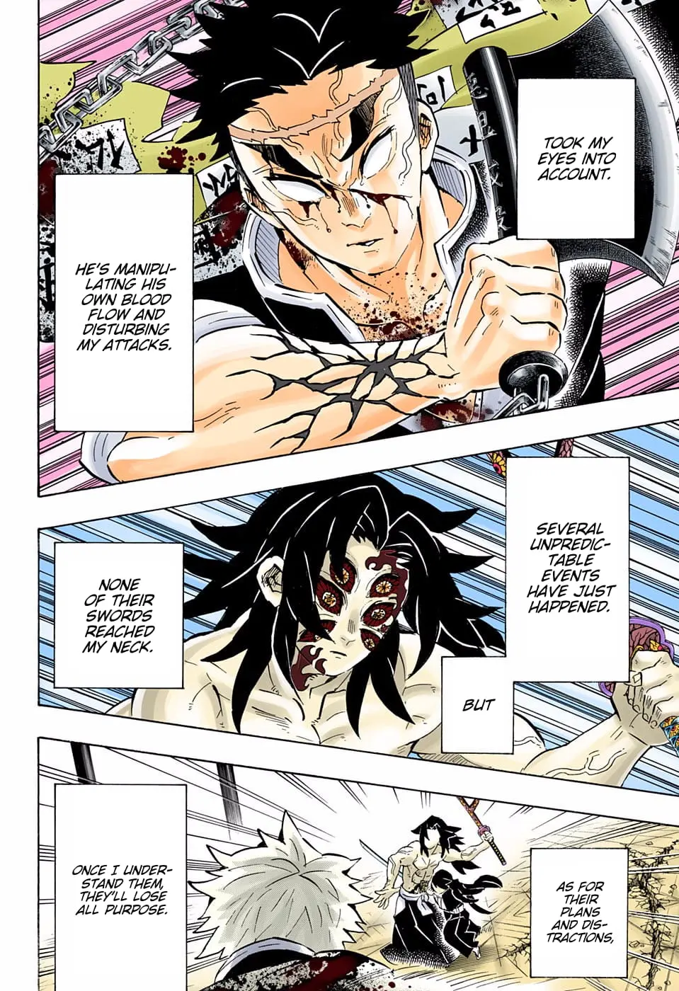 Demon Slayer Infinity Castle Colored Manga, chapter 173, page 16