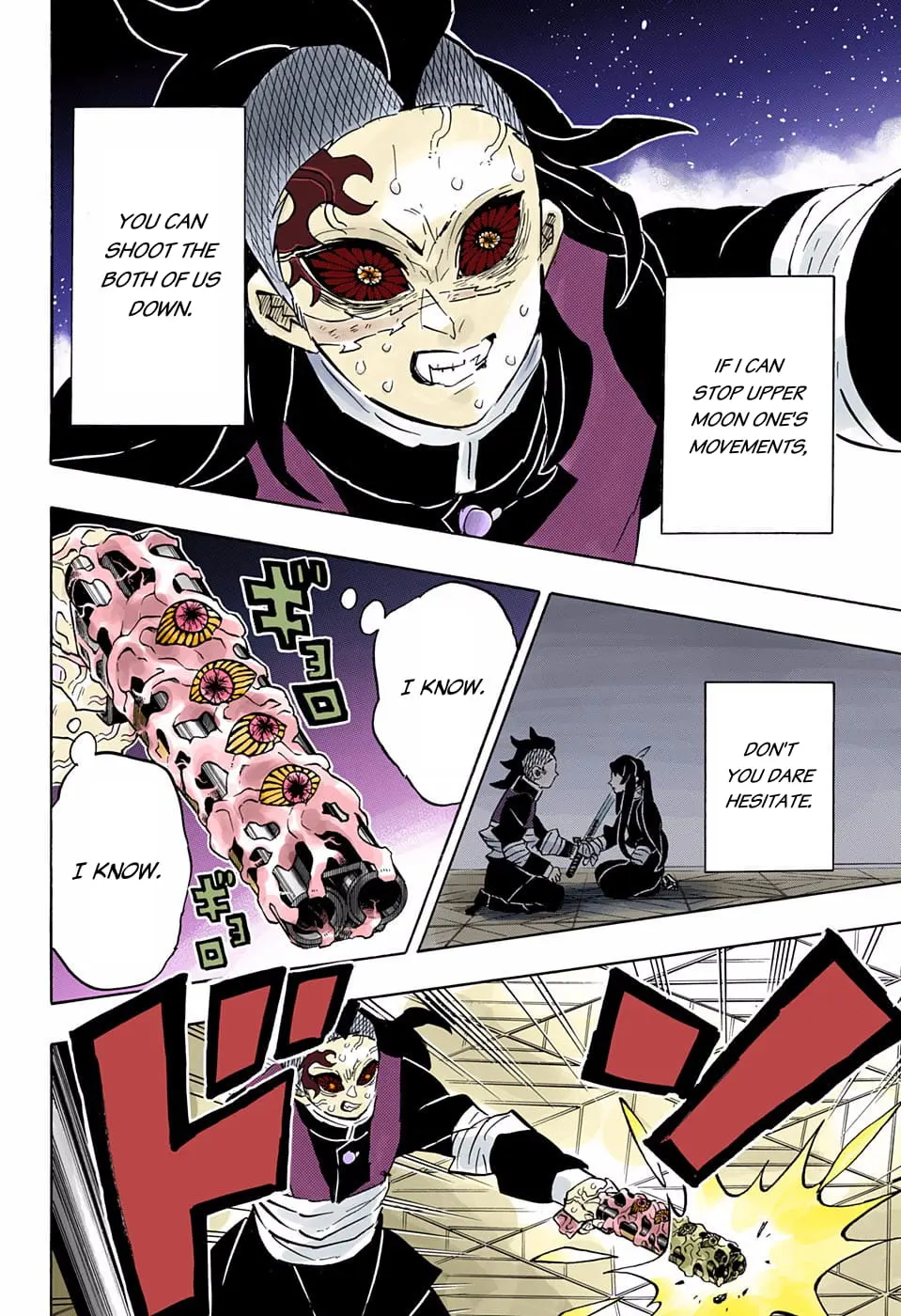 Demon Slayer Infinity Castle Colored Manga, chapter 173, page 18