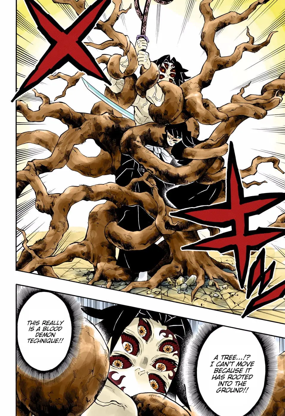 Demon Slayer Infinity Castle Colored Manga, chapter 174, page 4