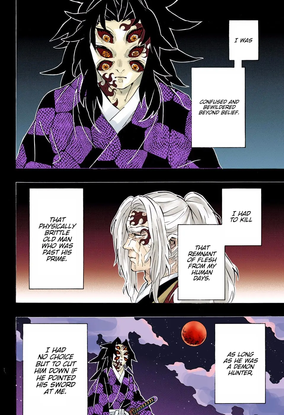 Demon Slayer Infinity Castle Colored Manga, chapter 174, page 12