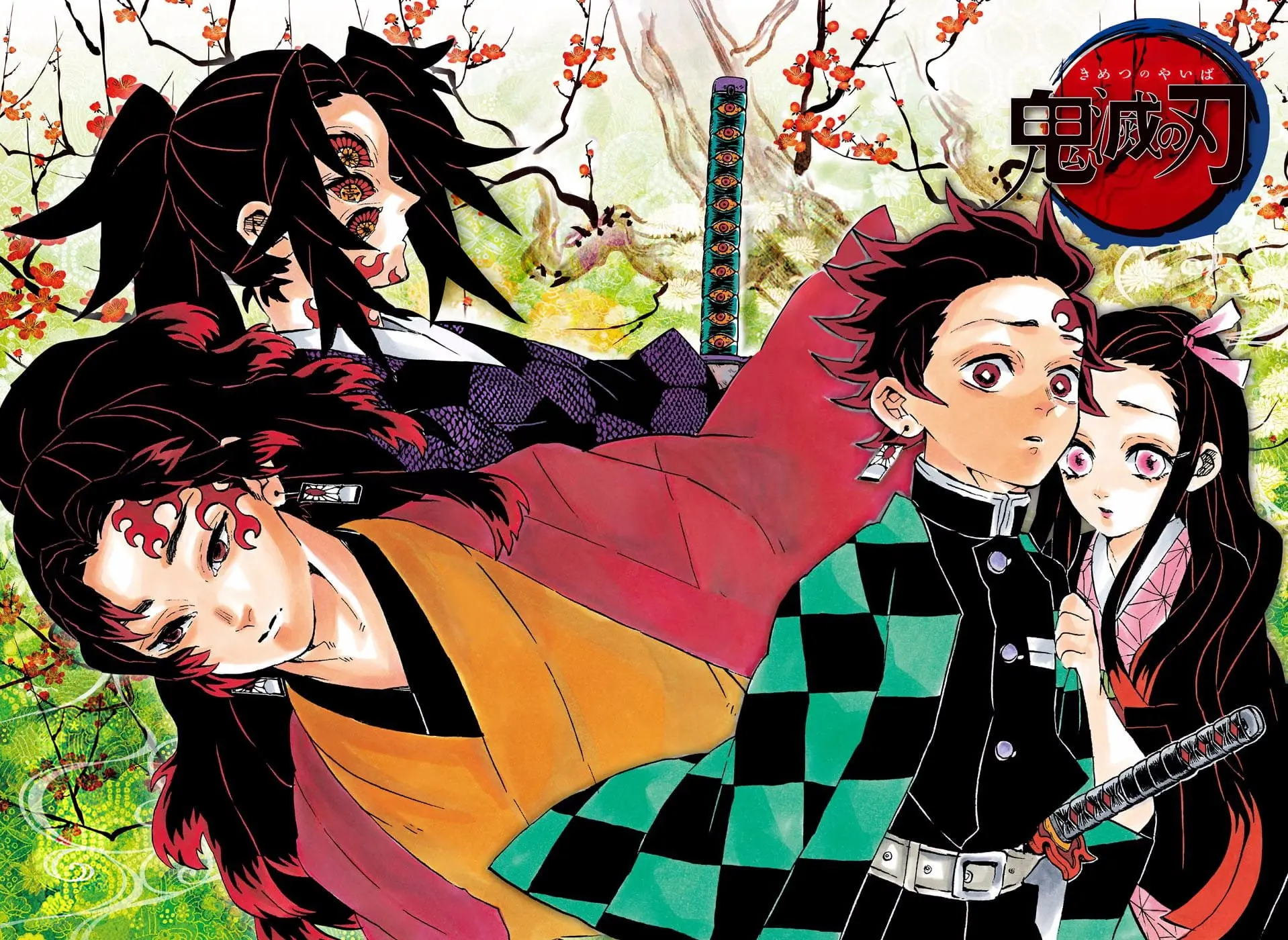 Demon Slayer Infinity Castle Colored Manga, chapter 175, page 3