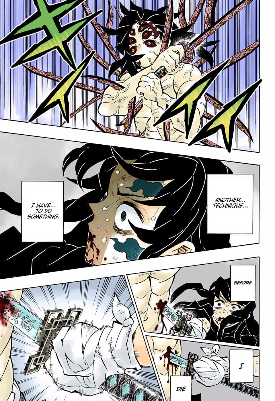 Demon Slayer Infinity Castle Colored Manga, chapter 175, page 10