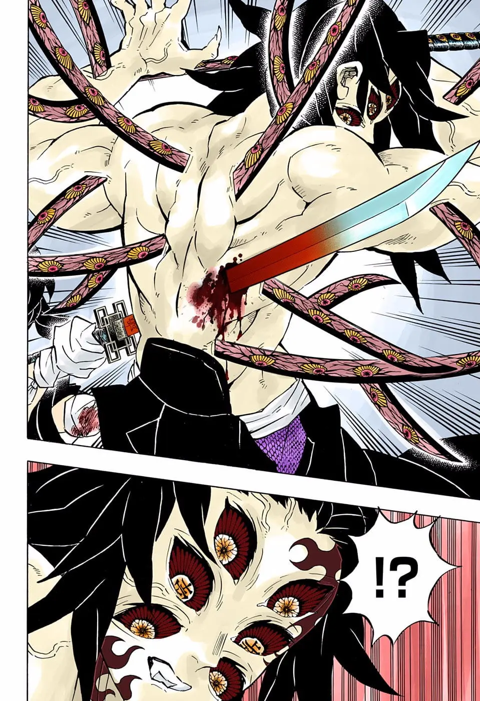 Demon Slayer Infinity Castle Colored Manga, chapter 175, page 11