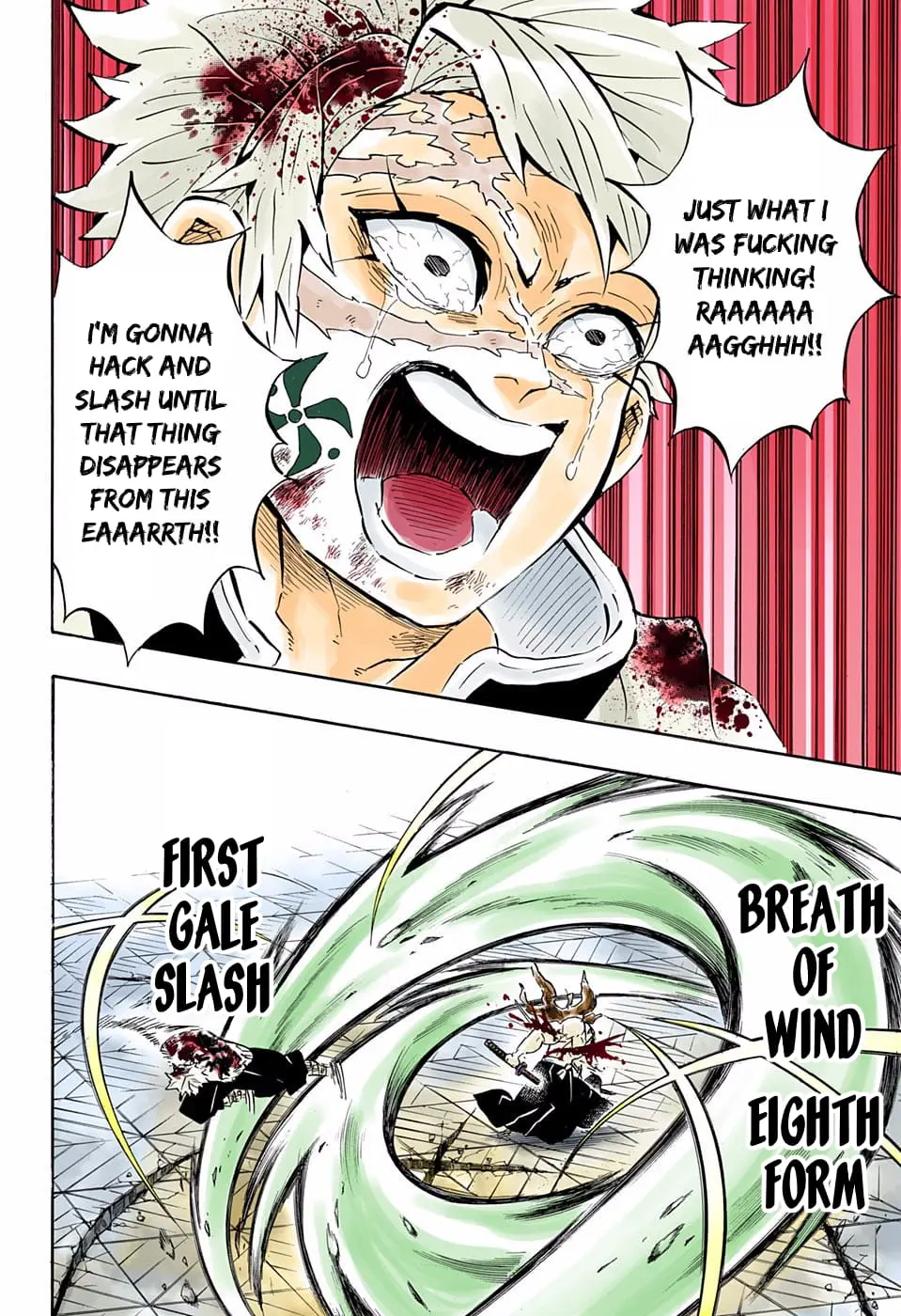 Demon Slayer Infinity Castle Colored Manga, chapter 176, page 6