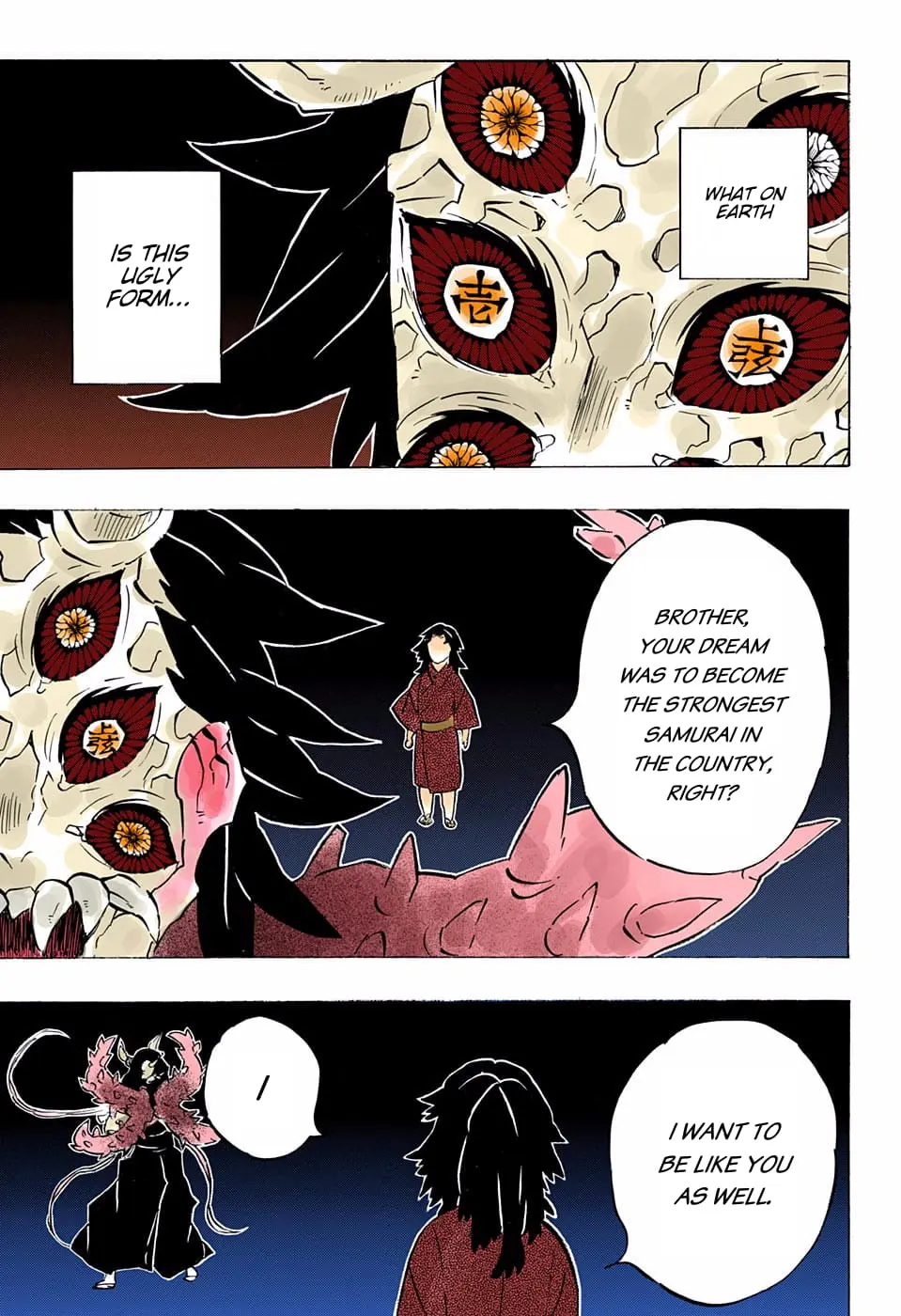 Demon Slayer Infinity Castle Colored Manga, chapter 176, page 13