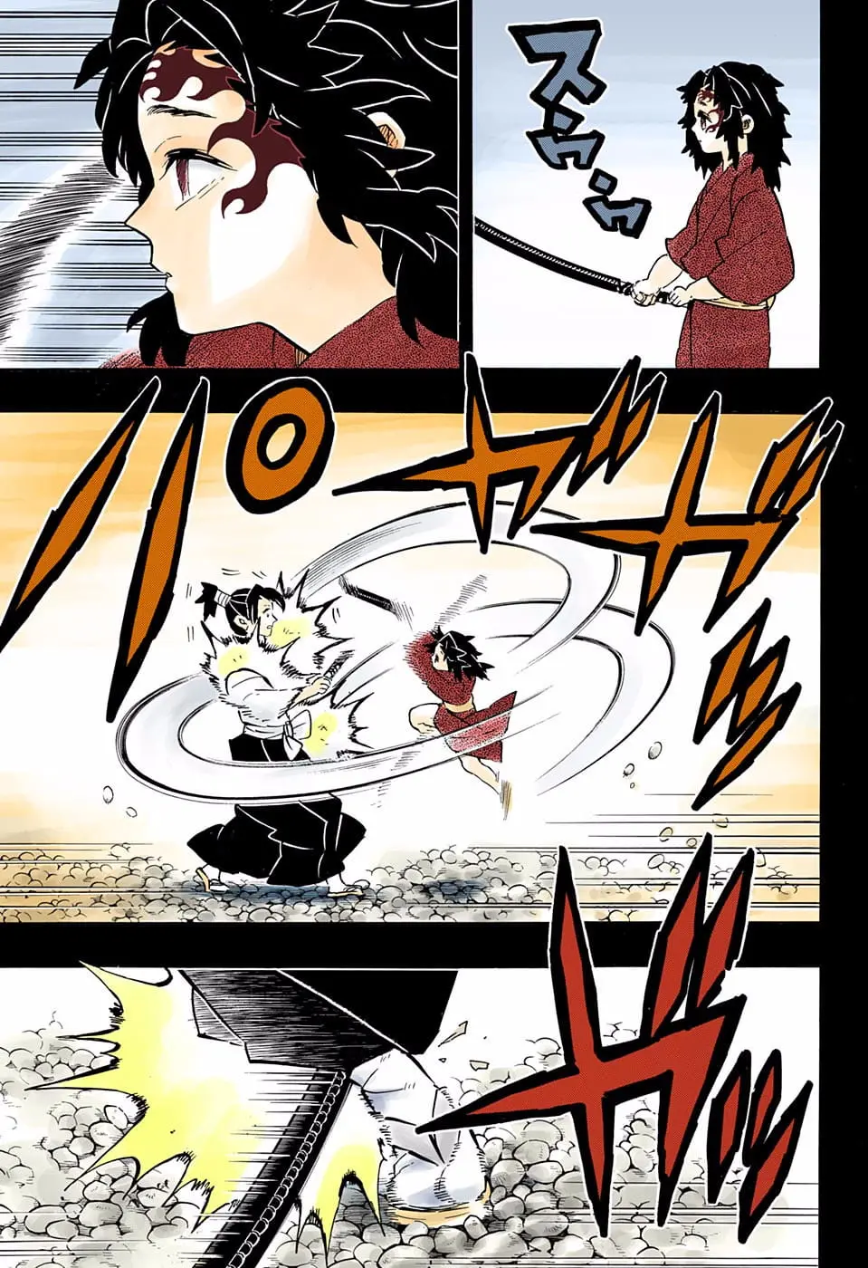 Demon Slayer Infinity Castle Colored Manga, chapter 177, page 7