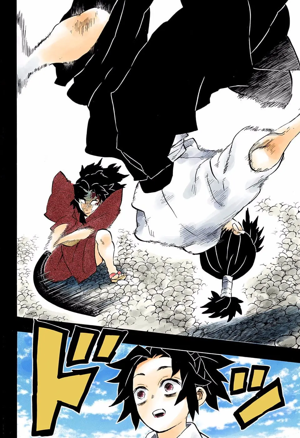 Demon Slayer Infinity Castle Colored Manga, chapter 177, page 8