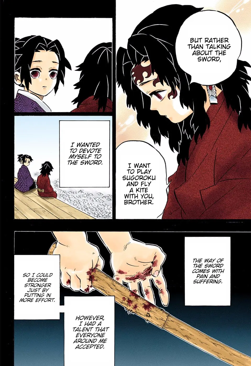 Demon Slayer Infinity Castle Colored Manga, chapter 177, page 12
