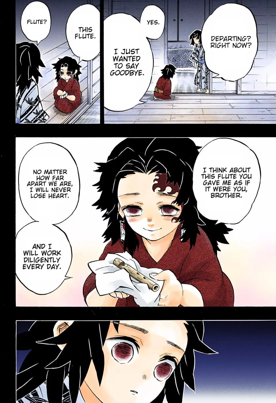 Demon Slayer Infinity Castle Colored Manga, chapter 177, page 16