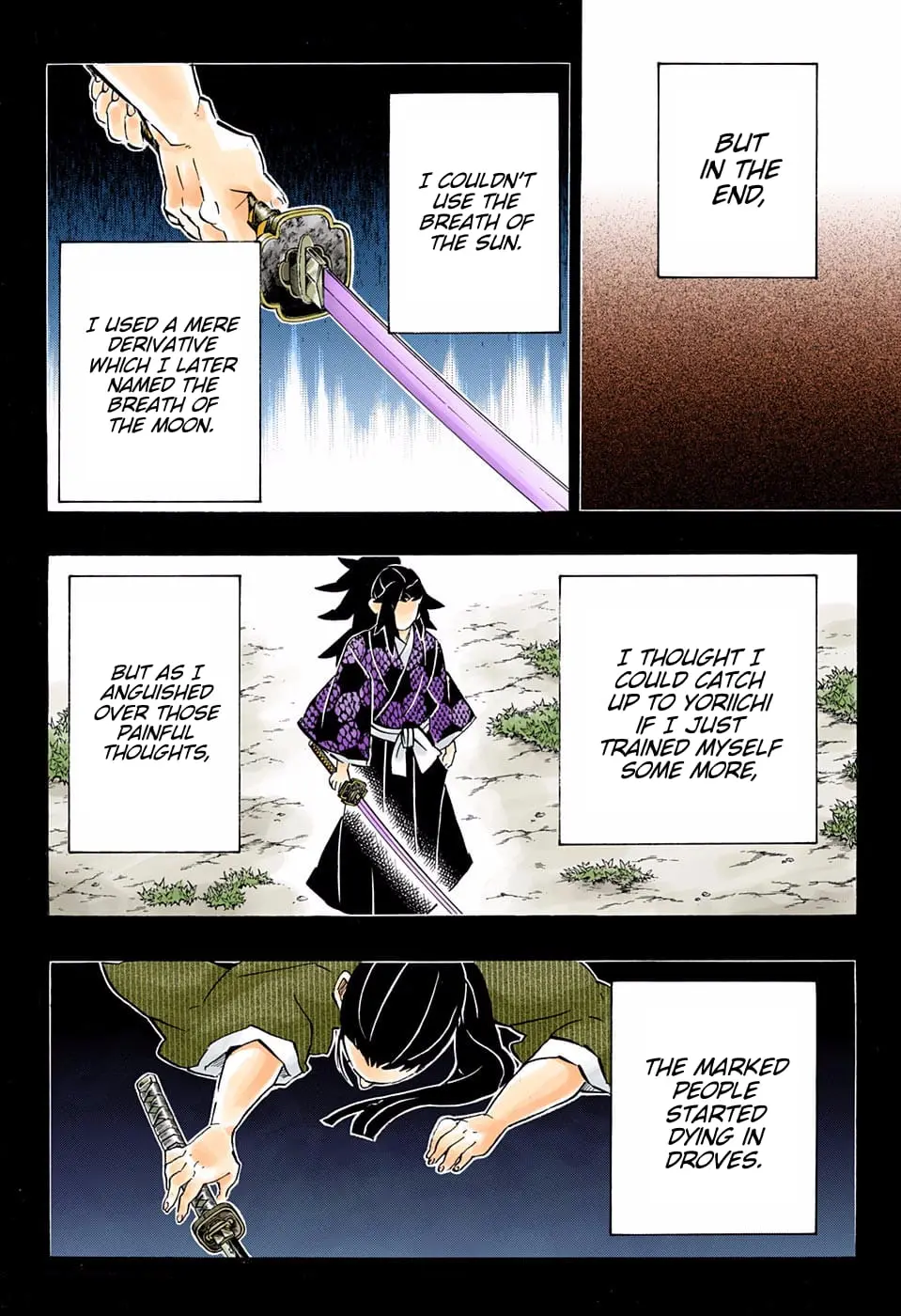 Demon Slayer Infinity Castle Colored Manga, chapter 178, page 8