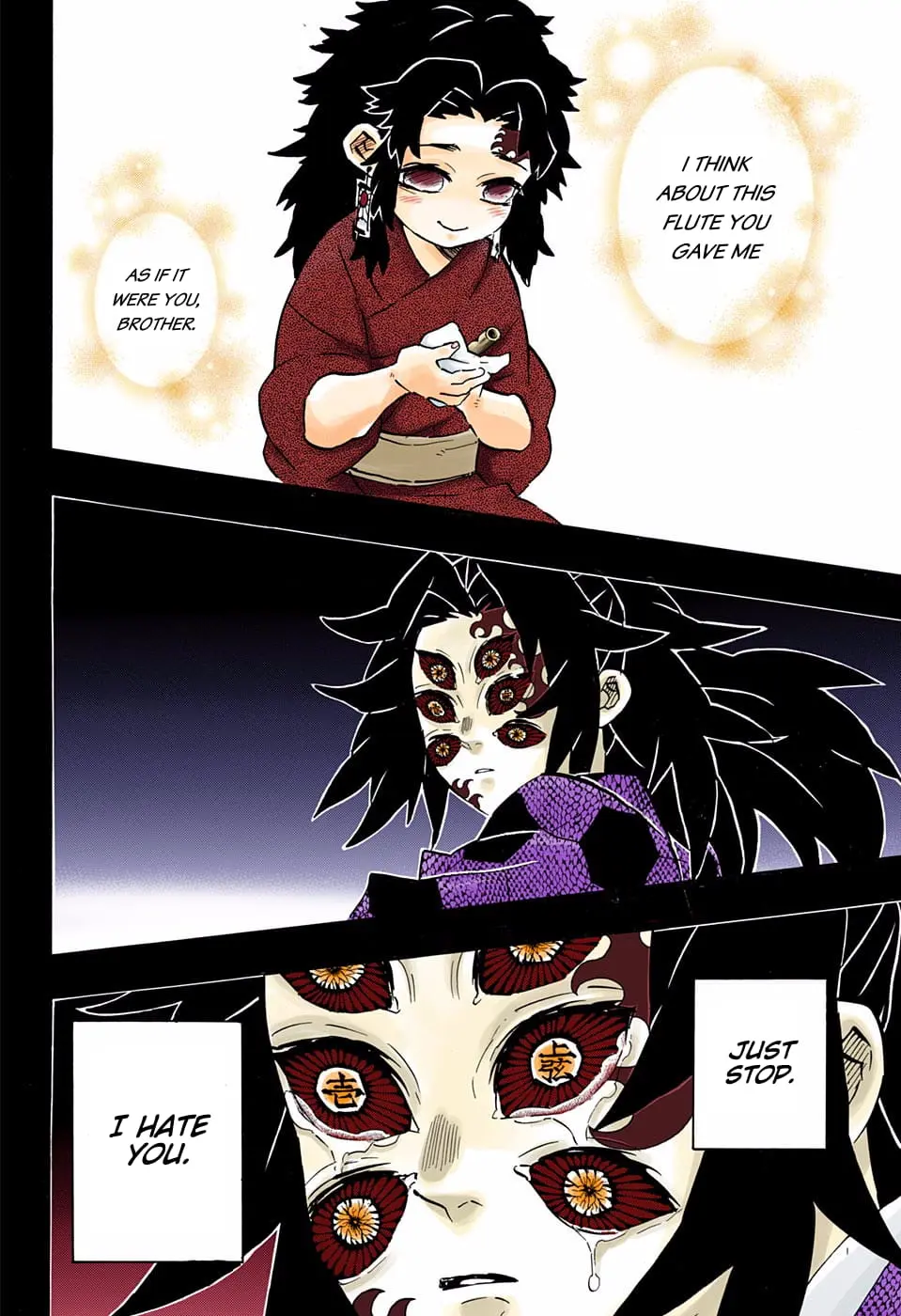 Demon Slayer Infinity Castle Colored Manga, chapter 178, page 14