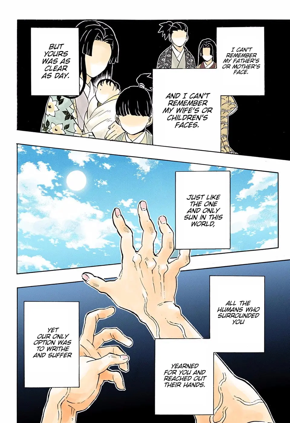 Demon Slayer Infinity Castle Colored Manga, chapter 178, page 16