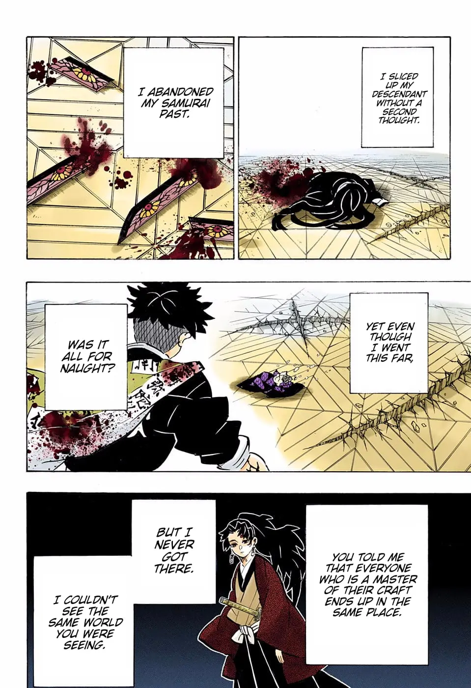 Demon Slayer Infinity Castle Colored Manga, chapter 178, page 18