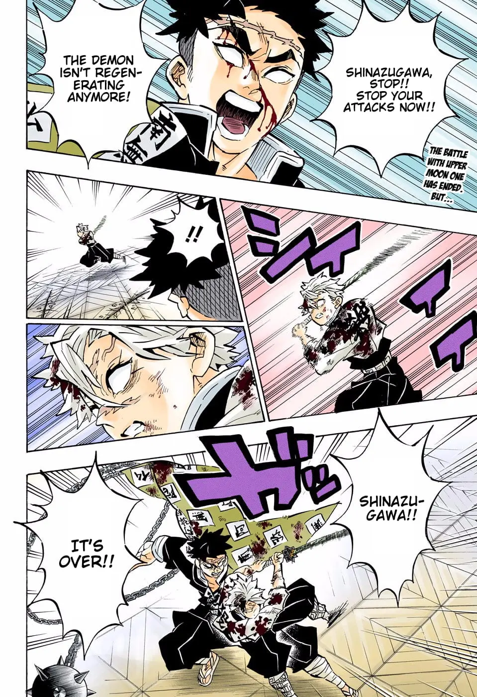 Demon Slayer Infinity Castle Colored Manga, chapter 179, page 2