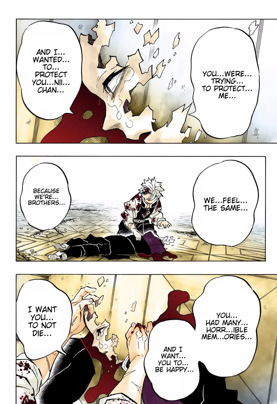 Demon Slayer Infinity Castle Colored Manga, chapter 179, page 16