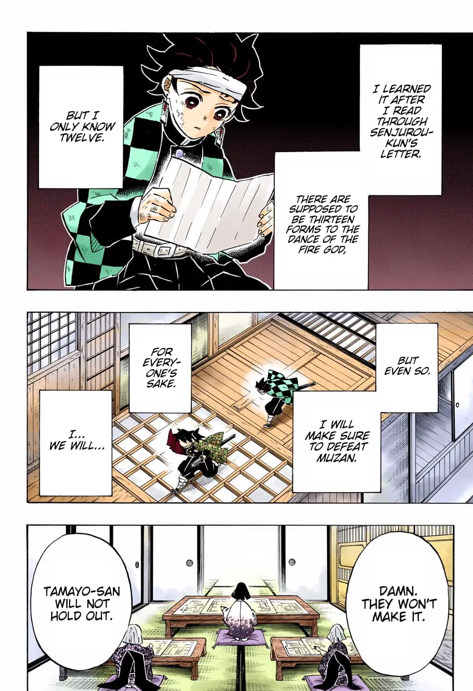 Demon Slayer Infinity Castle Colored Manga, chapter 180, page 4
