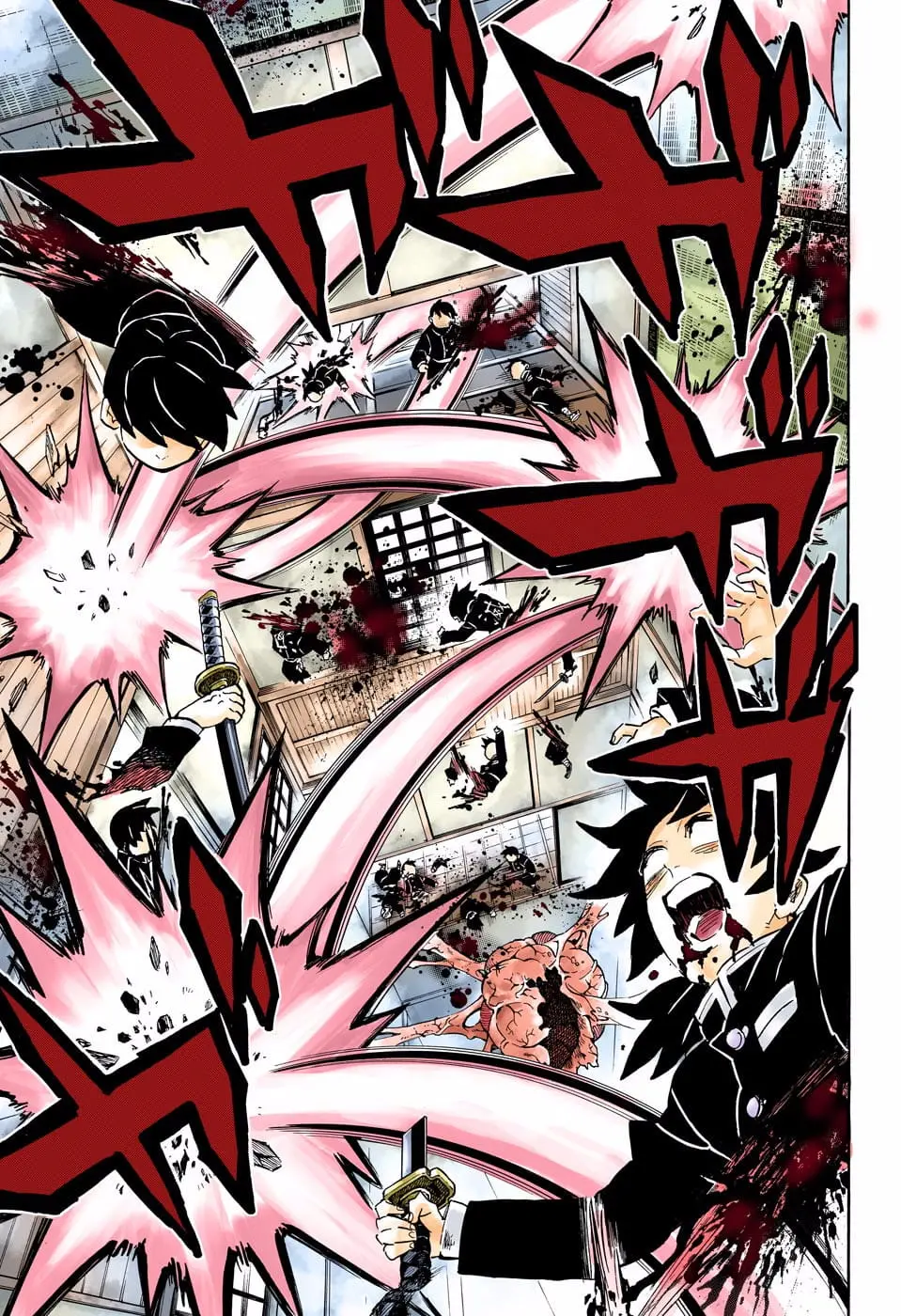 Demon Slayer Infinity Castle Colored Manga, chapter 180, page 9