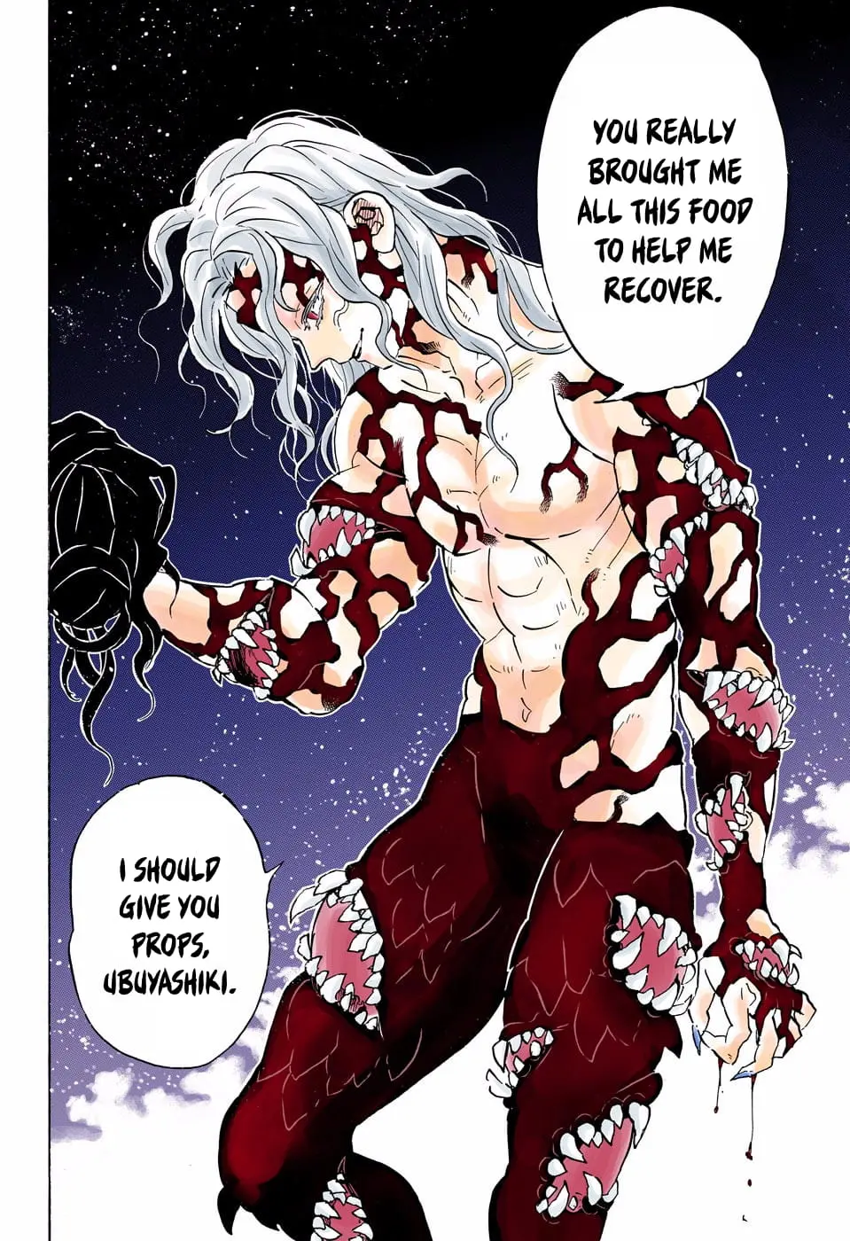 Demon Slayer Infinity Castle Colored Manga, chapter 180, page 12