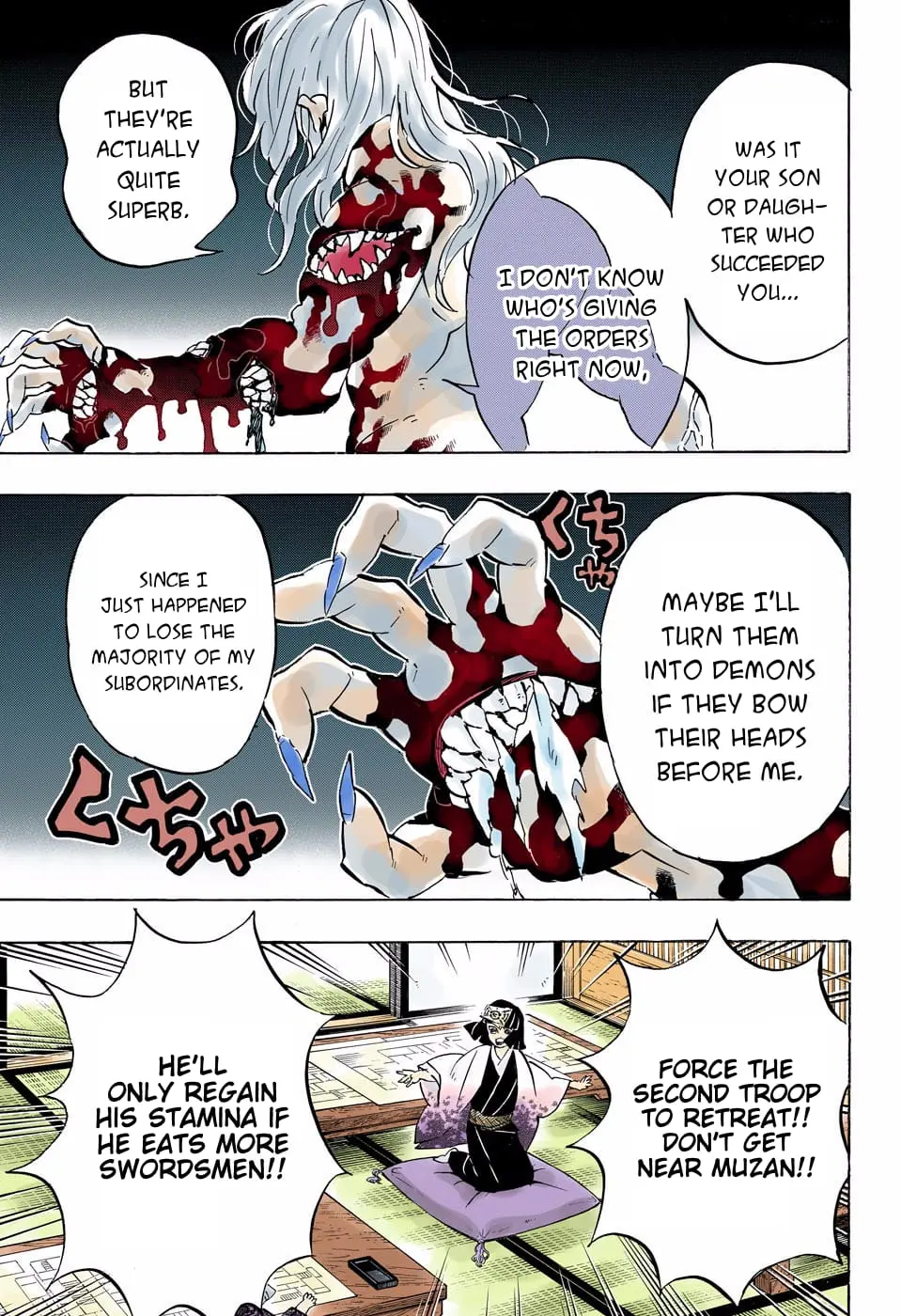 Demon Slayer Infinity Castle Colored Manga, chapter 180, page 13