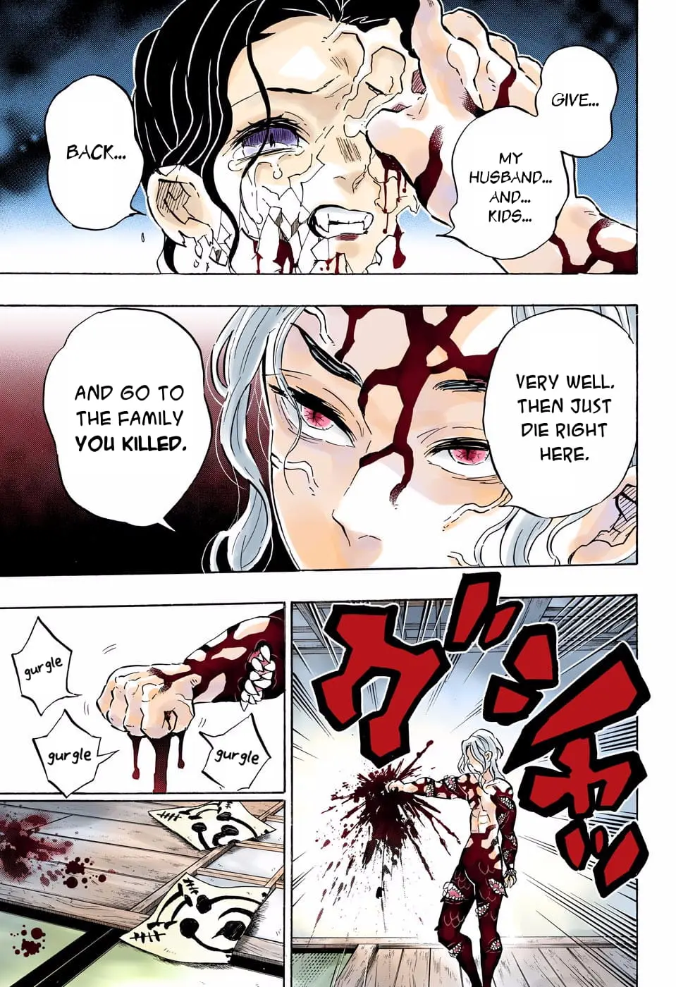Demon Slayer Infinity Castle Colored Manga, chapter 180, page 15