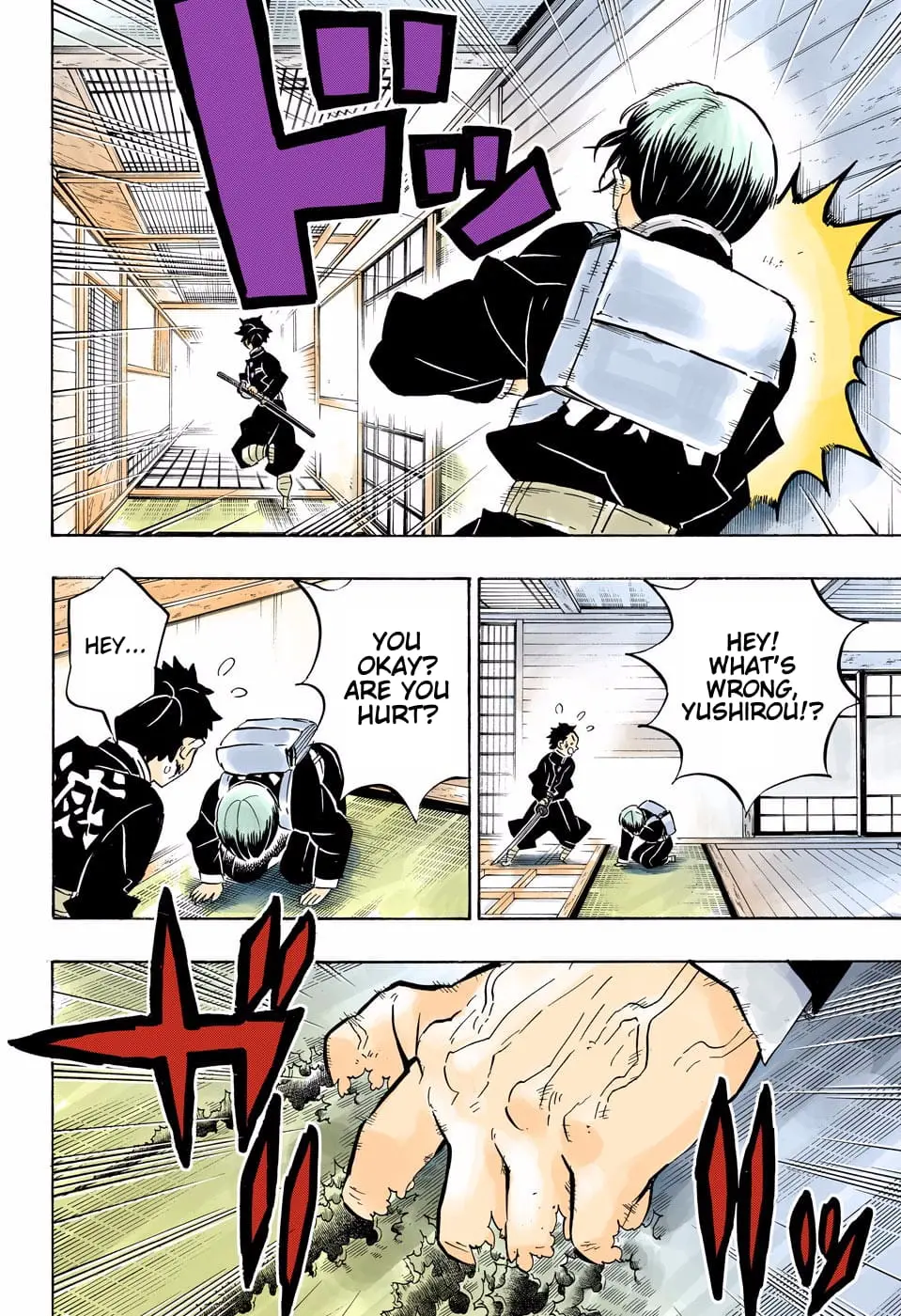 Demon Slayer Infinity Castle Colored Manga, chapter 180, page 16
