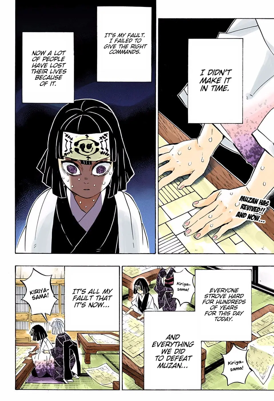 Demon Slayer Infinity Castle Colored Manga, chapter 181, page 2