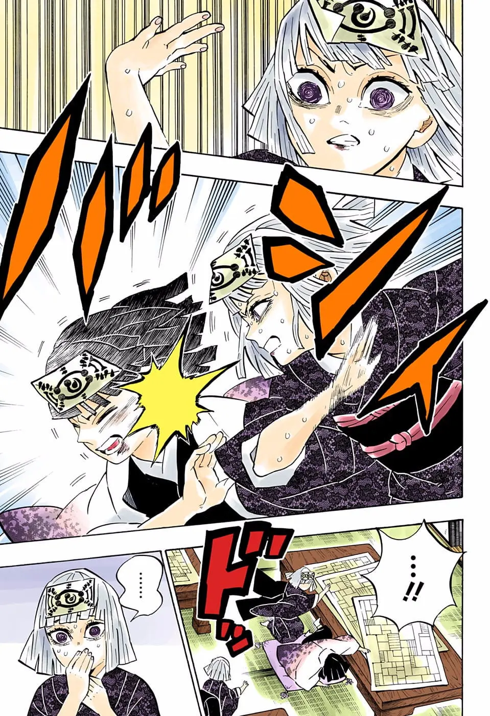 Demon Slayer Infinity Castle Colored Manga, chapter 181, page 3